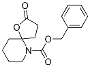 157982-73-5结构式