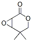 (9ci)-5,5-二甲基-3,7-二噁双环[4.1.0]-2-庚酮结构式_158660-90-3结构式