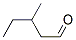 15877-57-3结构式