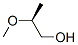 (S)-(+)-2-甲氧基丙醇结构式_1589-47-5结构式