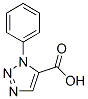 15966-72-0结构式