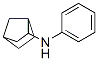 15995-50-3结构式