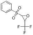 2-(三氟甲基)-3-(苯基磺酰基)环氧乙烷结构式_160009-38-1结构式