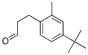 4-(1,1-二甲基乙基)-2-甲基-苯丙醛结构式_160782-57-0结构式