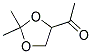 (9ci)-1-(2,2-二甲基-1,3-二氧杂烷-4-基)-乙酮结构式_161972-09-4结构式