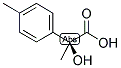 162050-73-9结构式