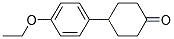163671-48-5结构式