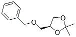 16495-03-7结构式