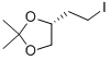 (R)-4-(2-碘乙基)-2,2-二甲基-[1,3]二氧戊环结构式_165657-74-9结构式