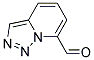 169888-58-8结构式