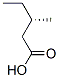 1730-92-3结构式