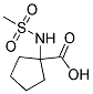 (9ci)-1-[(甲基磺酰基)氨基]-环戊烷羧酸结构式_174602-69-8结构式