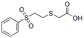 175201-57-7结构式