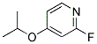 175965-84-1结构式