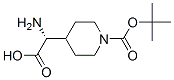 (R)-1-boc-4-(氨基羧基甲基)哌啶结构式_177702-21-5结构式