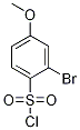 2-溴-5-甲氧基-苯磺酰氯结构式_179251-57-1结构式