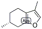 17957-94-7结构式