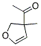 (9ci)-1-(2,3-二氢-3-甲基-3-呋喃)-乙酮结构式_183013-99-2结构式