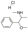 18760-80-0结构式
