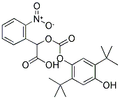 188263-75-4结构式