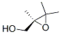 (s)-(9ci)-2,3,3-三甲基-环氧乙烷甲醇结构式_188476-19-9结构式