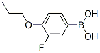 3-氟-4-丙氧基苯硼酸结构式_192376-68-4结构式