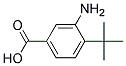 (9ci)-3-氨基-4-(1,1-二甲基乙基)-苯甲酸结构式_196394-09-9结构式