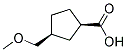 顺式-(9ci)-3-(甲氧基甲基)-环戊烷羧酸结构式_196492-76-9结构式