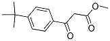 200280-57-5结构式