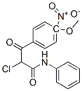 20043-88-3结构式