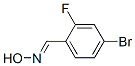 202865-64-3结构式