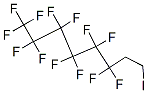 2043-57-4结构式