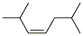 (Z)-2,6-二甲基-3-庚烯结构式_20488-35-1结构式