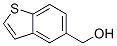20532-34-7结构式