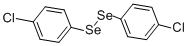 20541-49-5结构式