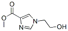 206533-21-3结构式