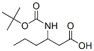 2-羟基-, (3s)-结构式_209398-26-5结构式