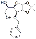 210100-63-3结构式