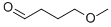 21071-24-9结构式
