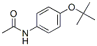 2109-73-1结构式