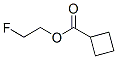 211628-33-0结构式