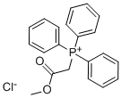 2181-97-7结构式