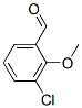 223778-54-9结构式