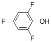 2268-17-9结构式