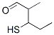 227456-28-2结构式