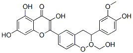 水飞蓟宾结构式_22888-70-6结构式
