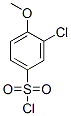 22952-43-8结构式