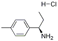 (R)-1-对甲苯丙烷-1-胺结构式_239105-47-6结构式