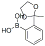 243140-14-9结构式