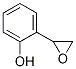 2-(2-羟基苯基)环氧乙烷结构式_250597-24-1结构式